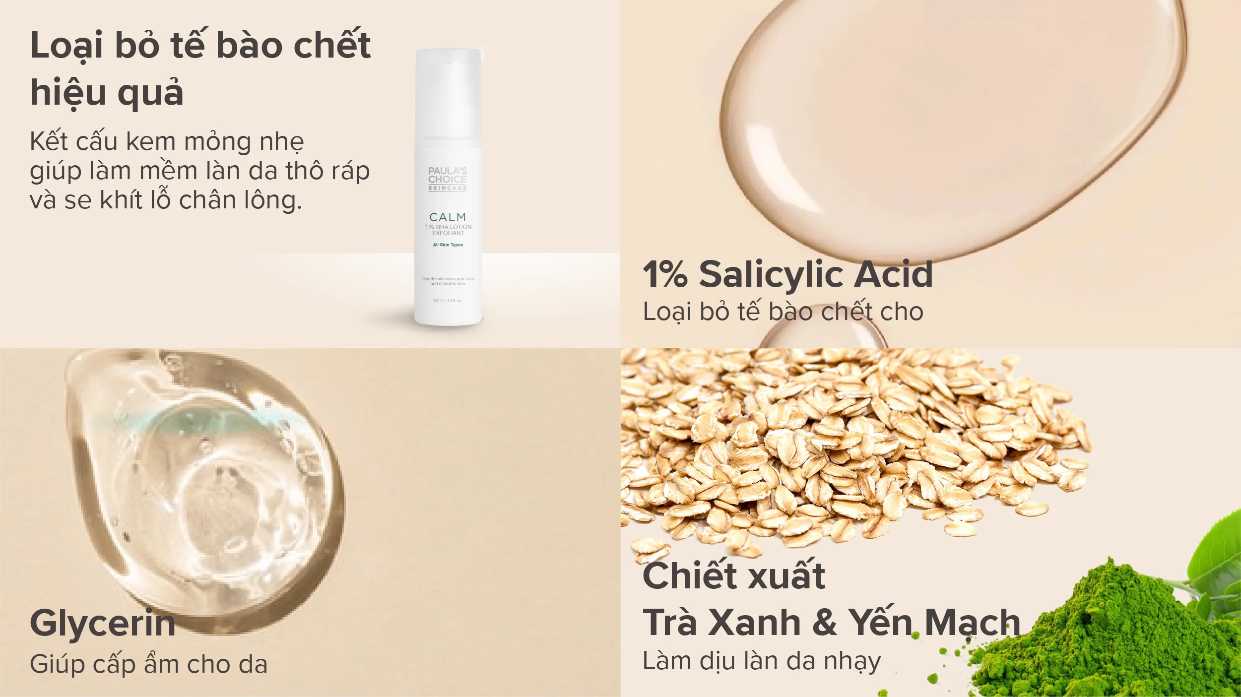 alt text: Hình ảnh sản phẩm Calm 1% BHA Exfoliant