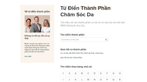 alt text: Hình ảnh tra cứu từ điển thành phần