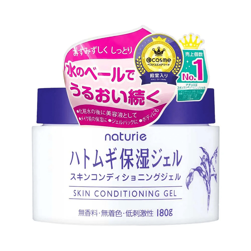 Hình ảnh sản phẩm Naturie Hatomugi Skin Conditioning Gel