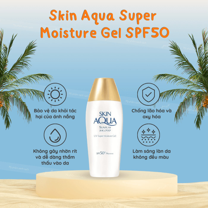 Skin Aqua UV Super Moisture Gel