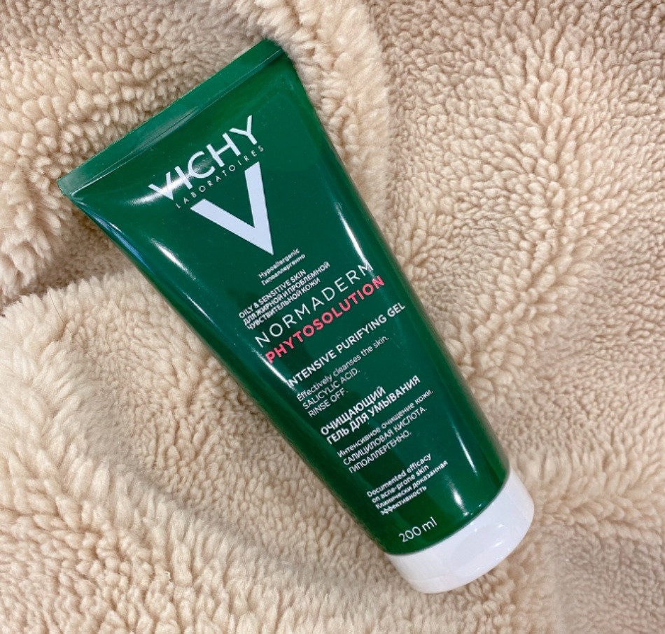 Sữa rửa mặt Vichy Normaderm Phytosolution Intensive Purifying Gel