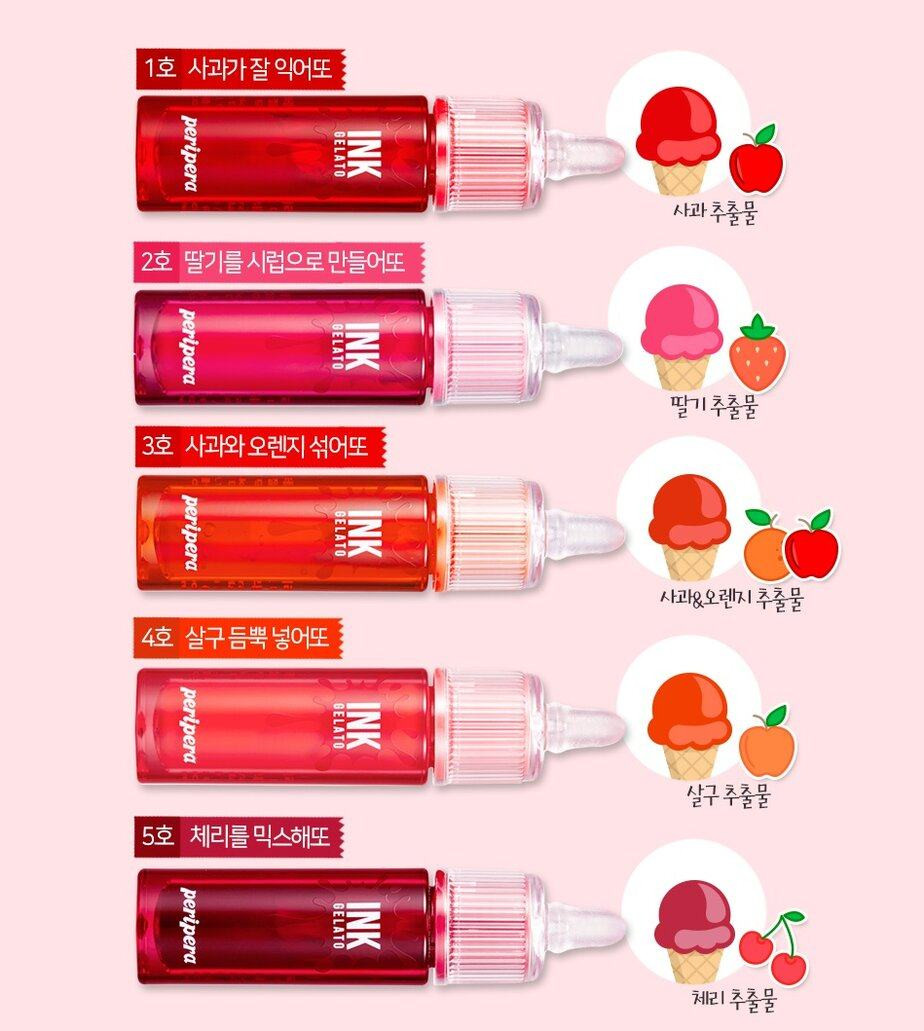 Son Missha Wish Stone Tint Jelly